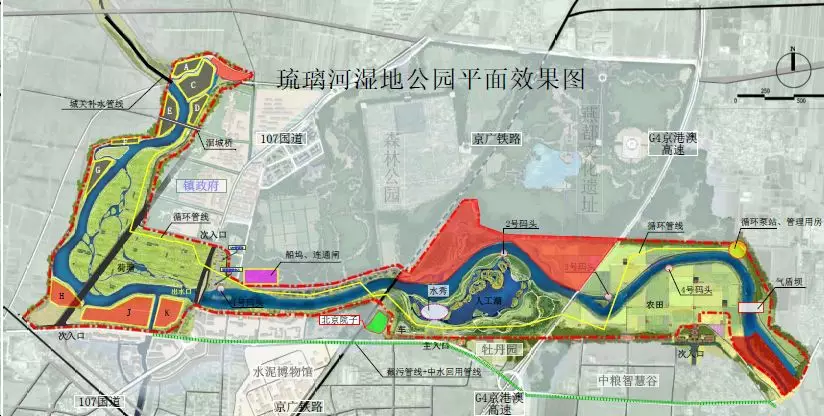 财政部条法司一行考察调研东方园林北京市房山区琉璃河湿地生态修复